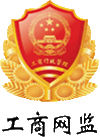 一飞冲天300倍游戏(中国游)·官方网站
